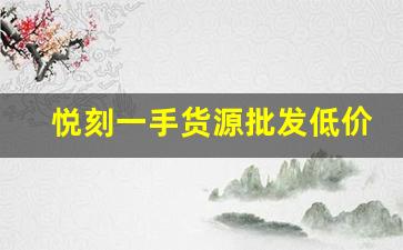 重要提示！畅享福州国外烟免税店，寻找高品质香烟购物新体验